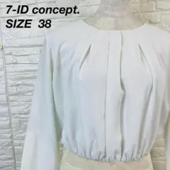 7-ID concept. ドッキングワンピース ホワイト ベージュ サイズ38