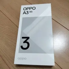 新品未開封　OPPO A3 5G 128GB スマートフォン本体