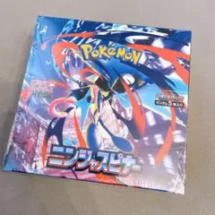 新品未開封　ポケモン ニンジャスピナー 30パック入り