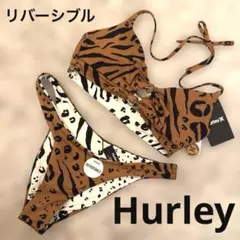 Hurley レディース 水着 ビキニ アニマル柄 ブラウン ゼブラ 新品未使用のサムネイル