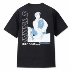 【新品未開封】頭文字D Tシャツ L イニシャルD 30周年　アベイル コラボのサムネイル