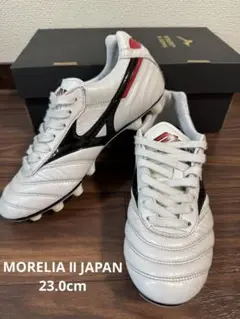 Mizuno Morelia サッカーシューズ FG