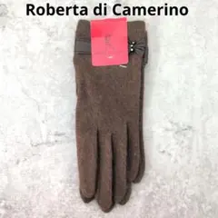 277○① Roberta di Camerino ブラウン手袋 新品のサムネイル
