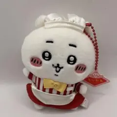 ちいかわレストランぬいぐるみマスコット