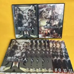 新品ケース交換済み 進撃の巨人 The Final Season DVD 全8巻 - メルカリ