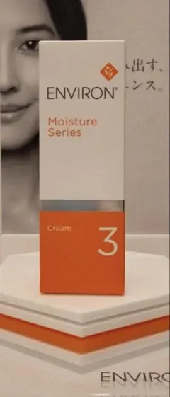 2本セット】エンビロン ENVIRON モイスチャークリーム4 60ml - メルカリ