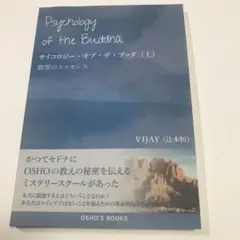 柔らかな冷たい月光様 リクエスト 2点 まとめ商品