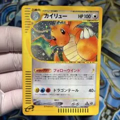 Item thumbnail for item 1858d3ae-3d3b-4d6d-ac69-e4dab7e3e372