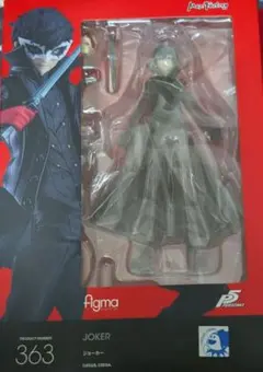 Figma ジョーカー(雨宮蓮・来栖暁)ペルソナ5