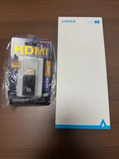 【新品】Anker 565 USB-C ハブ DP HDMI変換アダプタセット