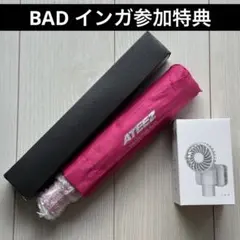 ATEEZ サン fromm レンチキュラー トレカ いないいないばあ 特典