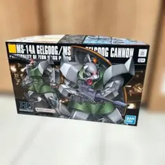 HG 量産型ゲルググ/ゲルググキャノン