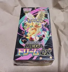 KY（プロフ確認必須）様 リクエスト 2点 まとめ商品