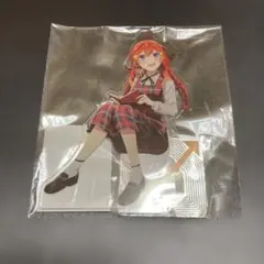 五等分の花嫁　秋のひととき　アクリルスタンド　　中野五月　アクスタ　ごとよめ