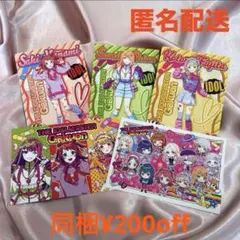 紫雲清夏　花海咲季　藤本ことね　購入特典　ポストカード　コンプリートセット