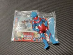マルサン　ウルトラマン350 スカイブルーイメージVer. 羽田空港限定品 マルサン ウルトラマン350 スカイブルーイメージVer. 羽田空港限定品