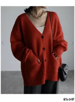 ボンジュールサガン ニットカーディガン オレンジ