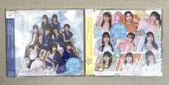 おくら@お値引きはプロフへ様 リクエスト 3点 まとめ商品