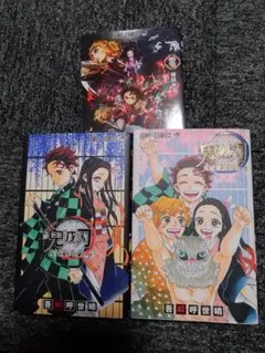 鬼滅の刃公式ファンブック　鬼殺隊見聞録　壱・弐　煉獄零巻　3冊セット