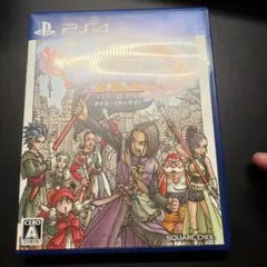 PS4 ドラゴンクエストXI 過ぎ去りし時を求めて