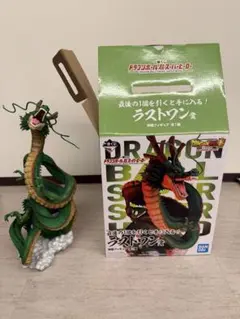 ドラゴンボール超 シェンロン 神龍 ラストワン 一番くじ スーパー