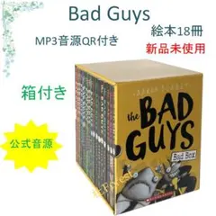 The Bad Guys 全20巻セット おまけ付き - メルカリ