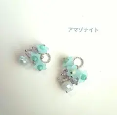 ハンドメイド アマゾナイトのフラワーチャーム