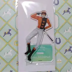 【即日発送】白膠木簓　ヒプノシスマイク　競馬場コラボ　アクリルスタンド