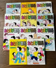 忍たま乱太郎9冊＋らくだいにんじゃ1冊＋他3冊計13冊 - メルカリ