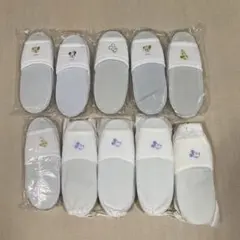 ディズニーホテルスリッパ10足セット(大人用) A