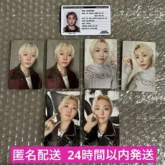 SEVENTEEN HAPPY BURSTDAY スングァン IDカード トレカ