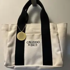 CALEIDO ET BICE トートバッグ アイボリー/ブラック