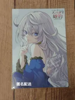 メロンブックス