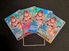 SR★ 寒空に震える群青 ベアトリクス ４枚のサムネイル