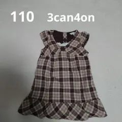 Item thumbnail for item 1b15d518-a1a8-4b14-a3e1-e02898b542f3