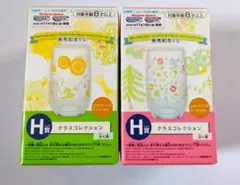 グラスコレクション　2点セット　ポケットモンスター　ポケモン　ピカチュウ