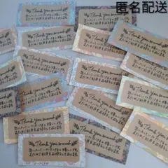 ゆきりん様 リクエスト 2点 まとめ商品＋1点 - メルカリ