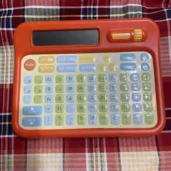 Item thumbnail for item ea96a974-e65a-4e4f-b2cc-832caa68f9f7