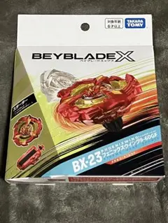 ベイブレードX BX-23 フェニックスウイング9-60GF メタルコートレッド