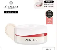 資生堂エッセンススキンセッティングパウダー‼️スキングロウファンデサンプル付きのサムネイル