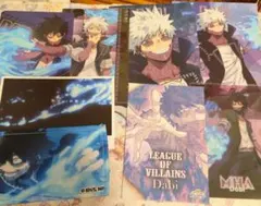 僕のヒーローアカデミア 荼毘 紙類まとめ