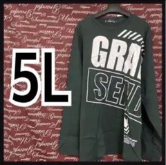 ゆりりん様 リクエスト 2点 まとめ商品