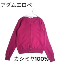 Item thumbnail for item 6a4fc65a-5adc-4ea7-a86b-5f0ed03c4d0c