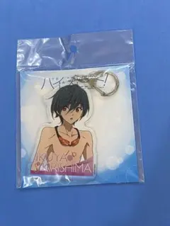Free ハイスピード 桐嶋郁弥 アクリルスタンド Starting Days | Mercari