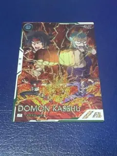 機動戦士ガンダム　アーセナルベース　Pレア　パラレル　ドモン・カッシュ