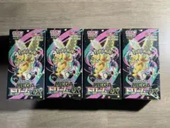 ポケモンカード　メガドリームex　シュリンク付き未開封　4box