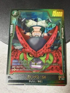 ドラゴンボール フュージョンワールド　ゴテンクス：SH パラレル