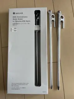 未使用 スノーピーク 65周年 ソリッドステーク クローム 30cm 8本セットのサムネイル