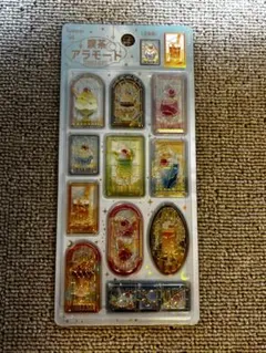 きゅるるんシール　アラモード