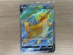 2026年最新】カイリューGX SR SM11 103/094 PSA10の人気アイテム